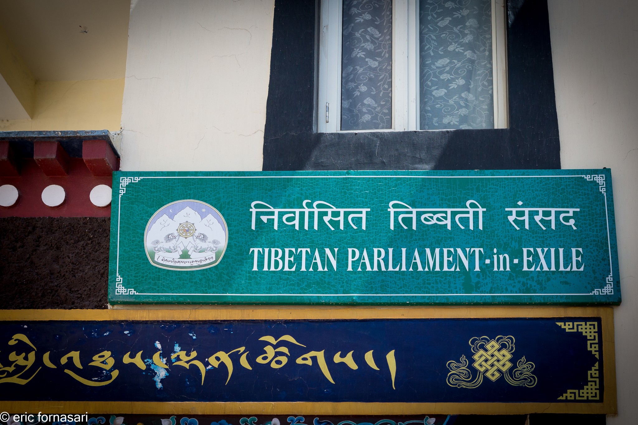 mcleod-ganj-12-avril-2017-138-1.jpg