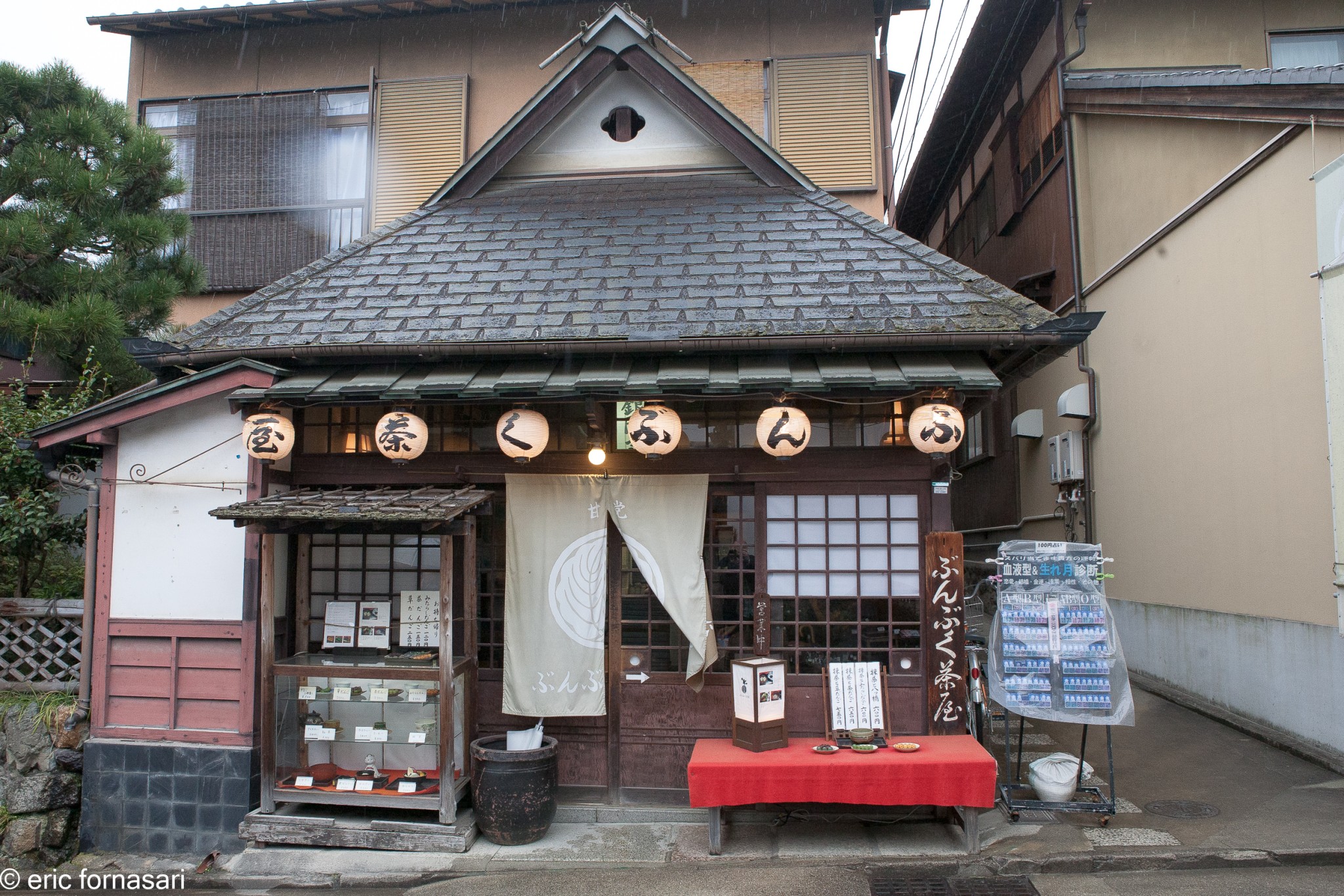kyoto-ryoan-ji-18-1.jpg