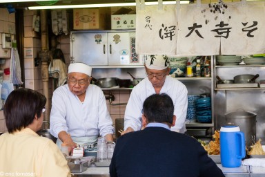 tokyo-tsukiji-4-1.jpg